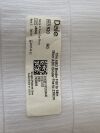 DALE ABC Binder Fits  920   Exp.2027-02  (Q28) ABD Binder Fits