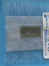 MEDTRONIC Lot of 10 Micro-Grid  4022800  Exp.2023-10  (Q28) Micro-Grid