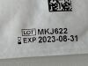 ETHICON Lot of 8 Mersilene  R691   Exp.2023-08  (Q28) Mersilene