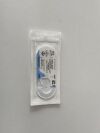 ETHICON Lot of 20 Prolene  8807   Exp.2023-06  (Q28) Prolene