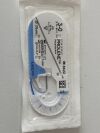 ETHICON Lot of 19 Prolene  8622   Exp.2023-08  (Q28) Prolene