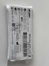 STRYKER Precision Thin  2296-003-114   Exp.2026-01  (Q19) Precision Thin