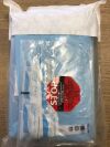 BARD 9927508D Groshong NXT Catheter w/Sherlock Tip Location System Stylet, Maximal Barrier Kit 5F(X)