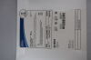 BOSTON SCIENTIFIC 17527401 PERCUFLEX PLUS URETERAL STENT, 7F X 28CM
