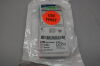 BOSTON SCIENTIFIC 3687 ADVANIX PANC STENT PIGTAIL 4FRX3CM