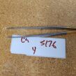 V. MUELLER CH-5176 Vital Potts-Smith Forceps 7" Nice Condition