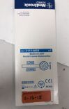 MEDTRONIC 31114068 ENT ROUND COARSE DIAMOND BUR, LONG, 4MM