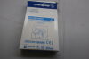 MEDTRONIC 1524055 Doyle II Intranasal Airway Septal Splint, Silicon