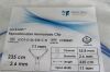MICROTECH Ref: LOCK-D-26-235-C-N Lockado MAX Repositionable Hemostasis Clip, 11mm. LO30860, Exp. 12/2023