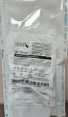 ENDOCHOICE SEAL By  SBC-580  Single-Use Biopsy Valve. Pack of Five.