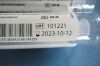 GI SUPPLY Ref: GIS-45 EX Endoscopic Tattoo, 5mL, Lot of 4, Exp. 10/2023