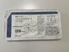 COVIDIEN 133650 Premium Surgiclip III Clip Applier Exp.Date:2027-10-31
