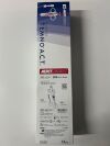 MERIT MEDICAL ACT2011 TEMNO A.C.T 20G x 11.0 cm (box of 5)