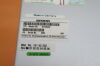 SIEMENS 10143232 Celsius M450 Workstation/Image Processor M450 MRI Accessories