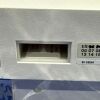 SIEMENS Neck Matrix A Tim Coil Model No. 07577906 MRI Coil