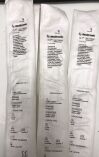MEDTRONIC 79005 DLP tourniquet kit