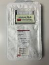 COOK MEDICAL G52012 ECHOTIP ULTRA