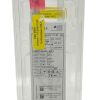 STERIS REF 00711148 Guardus overtube - gastric, EXP. 2023/06