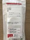 COOK G15608 Sof-Flex Pediatric Double Pigtail Ureteral Stent Set (X)