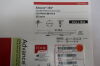 COOK G52348 Advance 35LP Low profile PTA Balloon Dilation Catheter 6mm x 10 cm