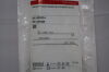 COOK G15929 Sof-Flex Double Pigtail Ureteral Stent Set, Pediatric: 3F x 14cm