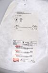 COOK G21661 Soehendra Stent Retriever 8.5F x 180cm x 0.035"