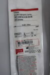 COOK G10293 Dilator with AQ Hydrophilic Coating - JCD14.0-38-20-HC - 14Fr x 20cm x .038"