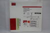 COOK G52368 Advance 35LP: Low Profile PTA Balloon Dilatation Catheter: 9mm x 8cm x 80cm