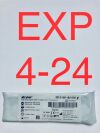STRYKER 2108-182-000 2108 Series Sagittal Blade