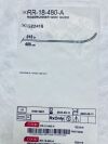 COOK G22416 Roadrunner Wire Guide