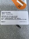KODAK 35X43 CR Cassettes