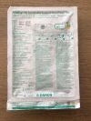 BRAUN 332079 Perifix FX Continuous Epidural Anesthesia Tray 17Ga/19Ga (X)