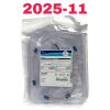 BOSTON SCIENTIFIC REF M0063301070, Gemini 3, WIRE BASKET WITH 5cm FILIFORM TIP Paired Wire Helical Stone Retrieval Basket, EXP 2025-11