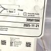 BOSTON SCIENTIFIC REF M0063301070, Gemini 3, WIRE BASKET WITH 5cm FILIFORM TIP Paired Wire Helical Stone Retrieval Basket, EXP 2025-11