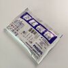 PHILIPS REF 989803139261 PHILIPS ORIGINAL FR3 FRX FR2 FR XL MRX DEFIBRILLATOR EXTERNAL ELECTRIC POLE PLATE Defibrillator