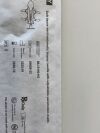 MEDAX Soft Tissue Semi-Automatic Biopsy  ML18160-K0   Exp.2026-12  (J13) Soft Tissue Semi-Automatic Biopsy