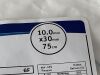 BOSTON SCIENTIFIC Mustang  H74939171100370   Exp.2024-02  (J3) Mustang