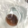 BARD REF SMS2B1L, DIGNISHIELD STOOL MANAGEMENT SYSTEM Collection Bags, EXP 2025-01