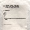 COOK MEDICAL REF G57281, SAVARY-GILLIARD WIRE GUIDE, EXP 2023-01