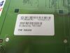 SIEMENS 1P7561173 7561173 0500700040 0500-700-040 Gateway Board Rad/Fluoro Room