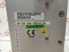 SIEMENS 04753229 4753229 Body Coil Channel Selector Board MRI Accessories