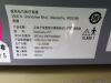 GE Discovery VCT 64 PET/CT