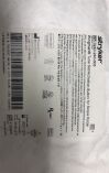 STRYKER 0240-240-003 Wingman Tubeset / Activation Button, Scope Holder