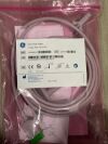 GE 2106308-001 ECG Trunk Cable with 12-Lead Connector AHA, 3.6 m/12 ft., 1/pack