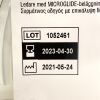 ABBOTT REF 22225MJ, HI-TORQUE EXTRA S'PORT Guide Wire, EXP 2023-04