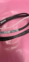 PHILIPS 452213256361 COAX MSS-X4 - MME-X41 MRI Scanner