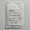 PHILIPS REF 989803205851  Neonatal /Infant/Adult Disposable SpO2 Sensor  ECG unit