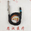 MEDTRONIC M2 M4 cable Compatible with handpiece Endoscope