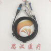 MEDTRONIC M2 M4 cable Compatible with handpiece Endoscope