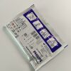 PHILIPS REF:989803139261 Pacing (8 hrs ，80BPM/100mA Monitoting &cardioversion. Defibrillator